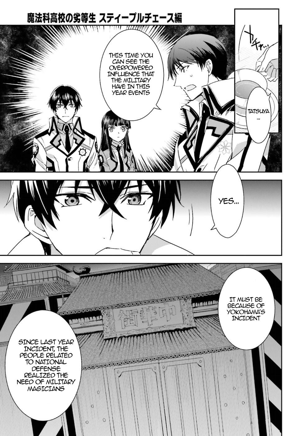 Mahouka Koukou no Rettousei - Steeplechase-hen Chapter 1 36